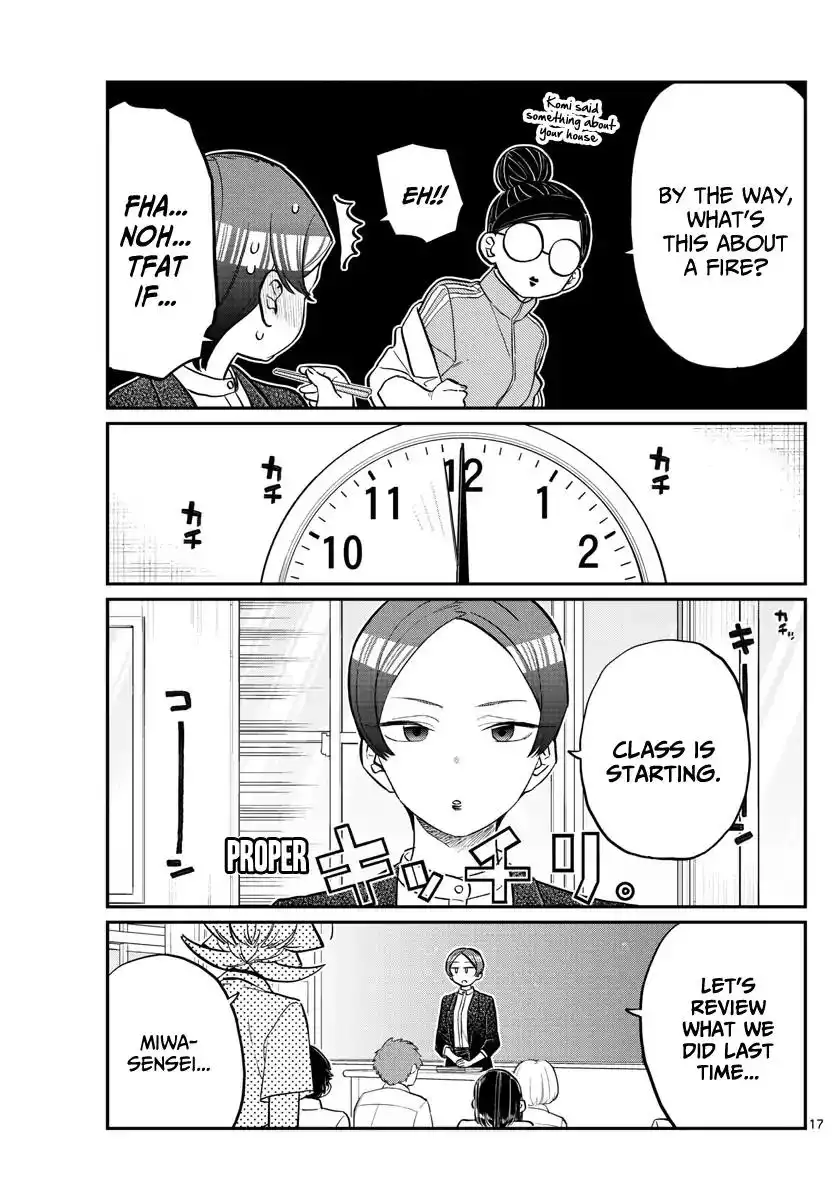 Komi-san wa Komyushou Desu Chapter 158 17